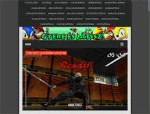 Tablet Screenshot of onlinejatek.eu